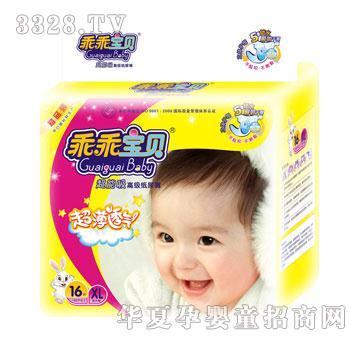 �ԹԌ�ؐ--����������ѝXL16Ƭ