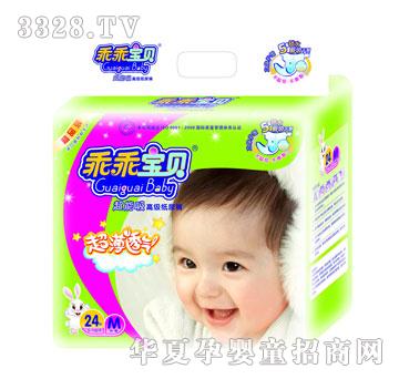 �ԹԌ�ؐ--����������ѝM24Ƭ