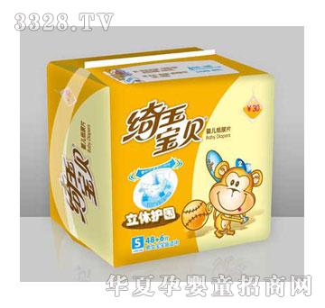 �_��ؐ����������Ƭ��С�a��