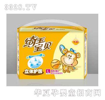 �_��ؐ����������Ƭ����a��