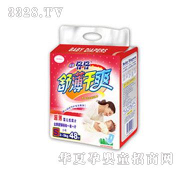 �H�H�����污��ˬ����Ƭ���дa��