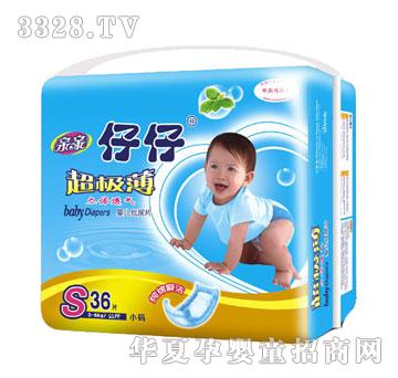 �H�H���г�������Ƭ��С���b��С�a