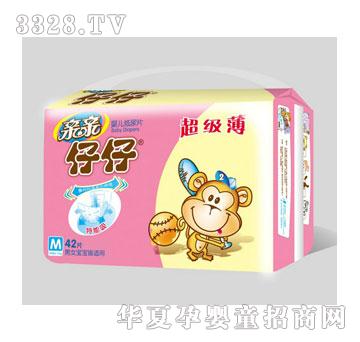 �H�H���г�������Ƭ������b���дa