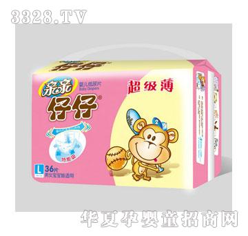 �H�H���г�������Ƭ������b����a