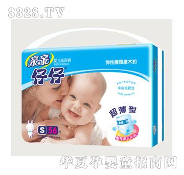 �H�H���г�������ѝS