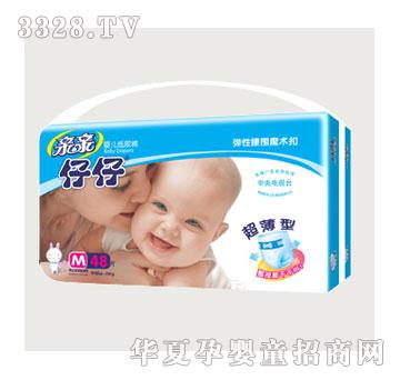 �H�H���г�������ѝM