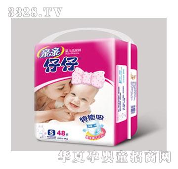 �H�H���м���ѝS��48Ƭ��