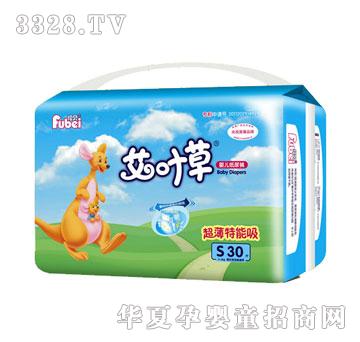 ���~�ݼ���ѝС�a��S��