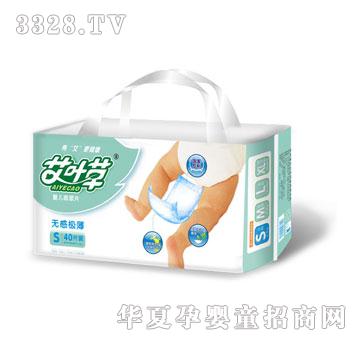 ���~�ݟo�ИO������ѝ