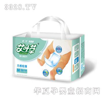 ���~�ݟo�ИO������ѝM