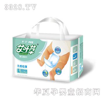 ���~�ݟo�ИO������ѝL