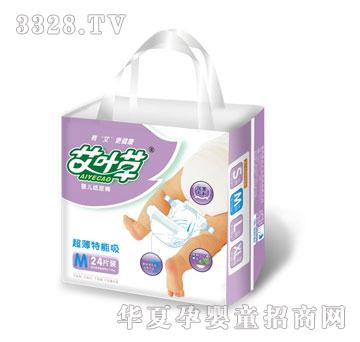 ���~�ݳ����������냺����ѝM