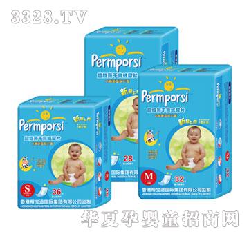 �͌��m���O����ˬ����Ƭ