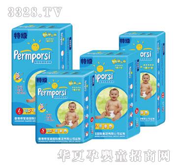 �͌��m����(j��)�����d�Ἀ��ѝ