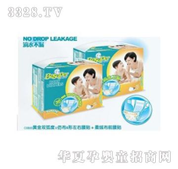 ؐ�昷C3��ˮ��©����ѝ