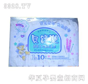 ؐ�昷����ѝ