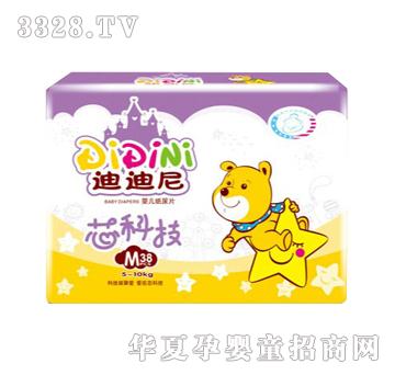 �ϵ�����׃�����ѝM38