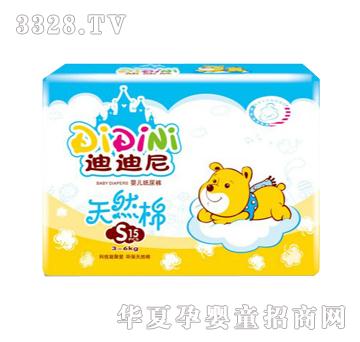 �ϵ�����׃�����ѝS15