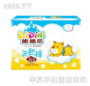 �ϵ�����׃�����ѝXL18