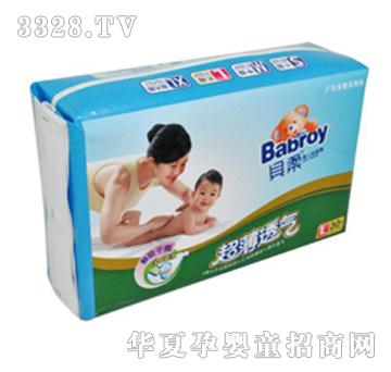 ؐ�ᳬ��͸��냺����ѝ��L��