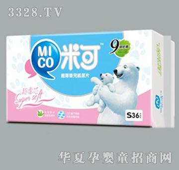 �׿ɳ����냺����ƬS26