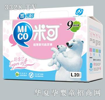 �׿ɳ����냺����ѝL20