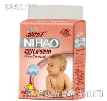 �ݺË냺�o(h��)��|20Ƭ�b