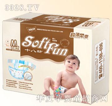 ʮ�˷�������ˬ��ѝ