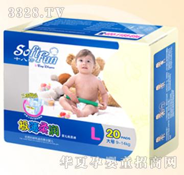 ʮ�˷��O���᝙��ѝ