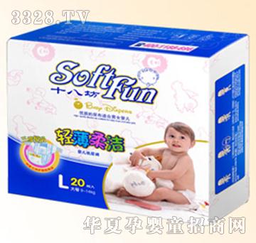 ʮ�˷��p���ᝍ��ѝ