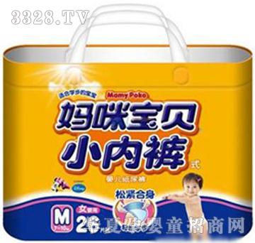 ���䌚ؐС��ѝŮ��̖M26Ƭ