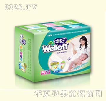 Ψ��50Ƭ�bС̖��˯͸�⼈��Ƭ