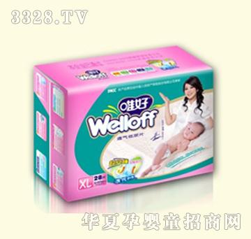 Ψ�üӴ�̖��˯͸�⼈��Ƭ