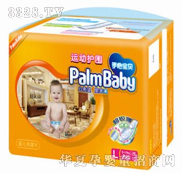 ���Č�ؐ�\���o���냺����Ƭ