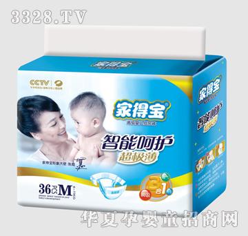 �ҵÌ����ܺ��o-���-�дa