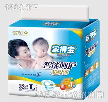 �ҵÌ����ܺ��o-�а�-��a