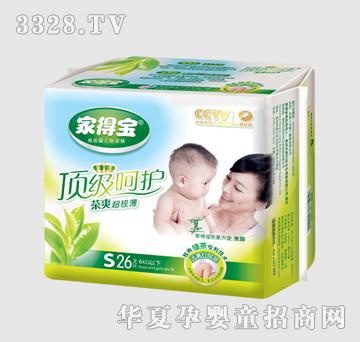 �ҵÌ�피����o-С�a