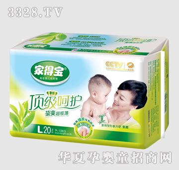 �ҵÌ�피����o-��a