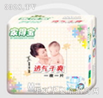 �ҵÌ�͸���ˬ-m