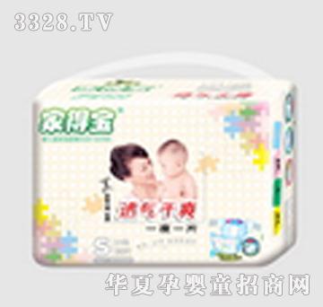 �ҵÌ�͸���ˬ-s