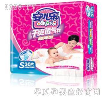 ����������ѝ30Ƭ�b