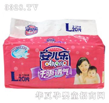 ����������ѝ20Ƭ�b