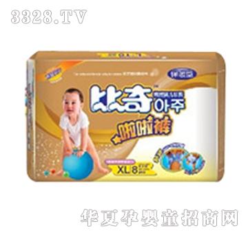 ��������ѝXL8