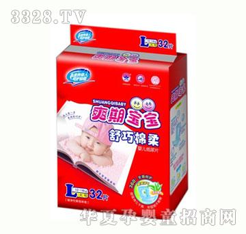 ˬ�ڌ������������̖(h��o)��Ƭ
