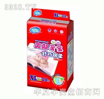 ˬ�ڌ�����������Ӵ�̖(h��o)��Ƭ