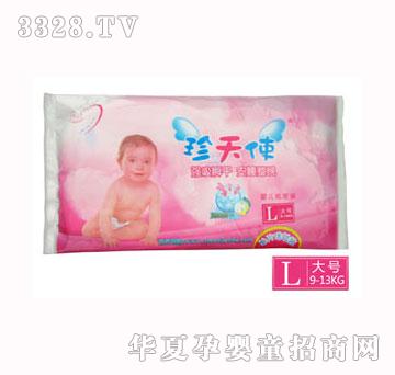 ����ʹ�d�Ἀ��ѝ��L�a��Ƭ�w�(y��n)�b��