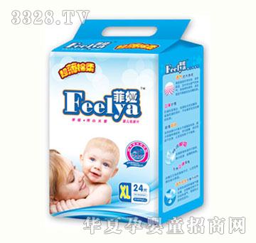 �ƋI�������Ἀ��Ƭ�Ӵ�a��XL��