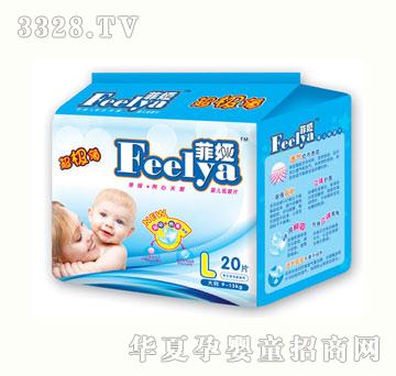 �ƋI���O������Ƭ��a��L��