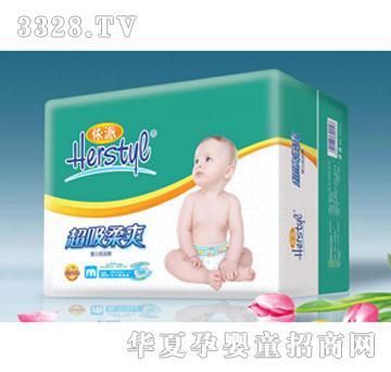 �����Ћ뼈��ѝ��̖(h��o)M38Ƭ