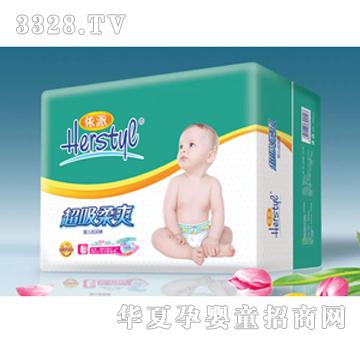 �����Ћ뼈��ѝ��̖(h��o)L32Ƭ